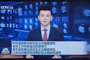 Giám đốc nội dung Trung Quốc của Manchester United xin lỗi vì không thể theo dõi chính xác ai đã thay đổi hình đại diện và đã đặt lại mật khẩu tài khoản